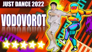 Just Dance 2022 - Vodovorot | 5* Megastar | Dancer TONY