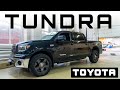Toyota Tundra Электропороги ATS