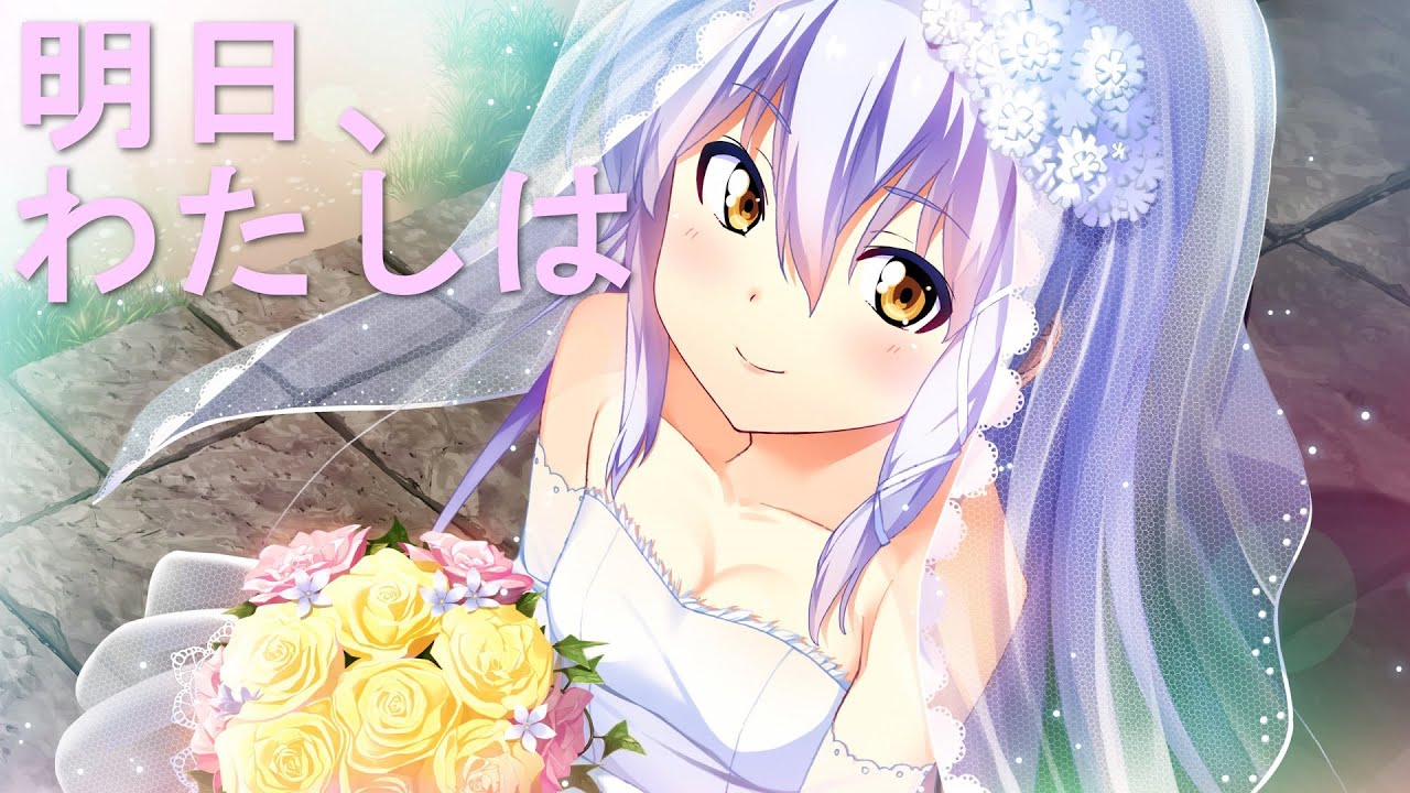 Island Drama CD - Ger Sub - YouTube