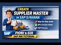 how to Create Business Partner - Vendor Master in S4 HANA | SAP in Marathi | Supplier master