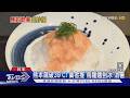 單日15人中暑! 熊本飆破39℃ 甜點店推「烏龍麵剉冰」消暑｜TVBS新聞 @TVBSNEWS01