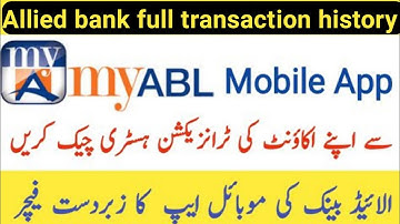 how to check allied bank transaction history | allied bank transfer money other bank account