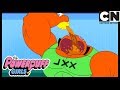 Суперкрошки | Пестик-качок | Cartoon Network