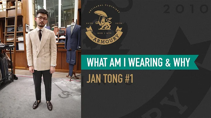 What Am I Wearing and Why? Jan Tong #1 - DayDayNews