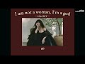 [THAISUB] Halsey - I am not a woman, I&#39;m a god แปลเพลง