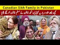 Canadian Sikh Family Meet up with Punjabi Muslim Female at Bulleh Shah Darbar Kasur Pakistan