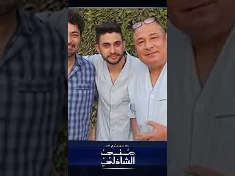 حميد الشاعري لما نزل الشارع بالبيجاما