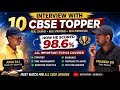 | Cbse class 10 topper from meghdeep academy 🏆👍 | CBSE 2027 🔥 | #cbseclass10 #cbse #cbseboard