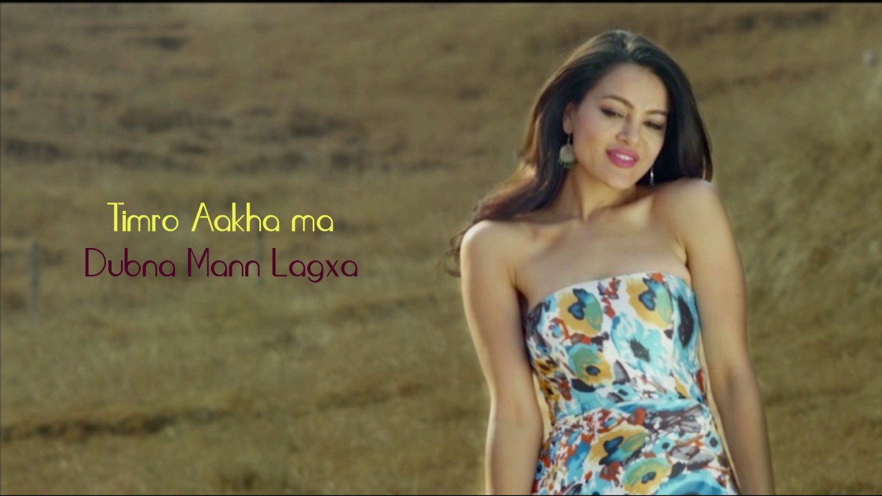 Nepali Movie   Gajalu Timi Aayou  Lyrics  Anmol KC Shristi Shrestha 