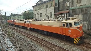 【尼斯丹】國營臺灣鐵路股份有限公司 臺灣鐵路公司 臺鐵公司 7502次 E337+E339電力機車+R194柴電機車