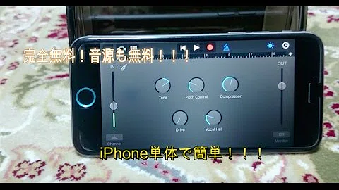 تحميل 着信音 でんでん虫