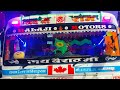 Full tailor radium sticker modified works बाबा रेडियम हाऊस रूपाहेली भट्टा 7014463039