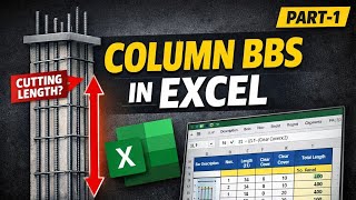 Column Cutting Length Calculation | Excel BBS Sheet | Part-28 (Part-1)