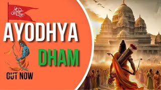 Ayodhya Dham Song Out Now Gulshan Malik Yamdoot Records