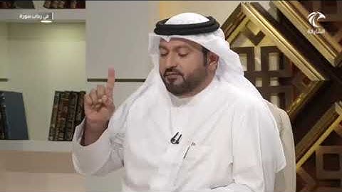 في رحاب سورة القمر(فَنَادَوۡاْ صَاحِبَهُمۡ فَتَعَاطَىٰ فَعَقَرَ (29)....... (32)