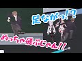 【#はかちぇ3D】躍動感がありすぎる加賀美ハヤト【にじさんじ切り抜き】