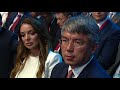 Plenary meeting of the Eastern Economic Forum