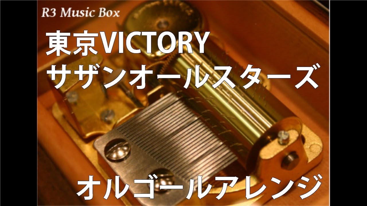 ライブオン MR ゴールデンサザン ゴールド・ブリオン 計3枚セット ライブオン MR ゴールデンサザン ゴールド・ブリオン 計3枚セットの