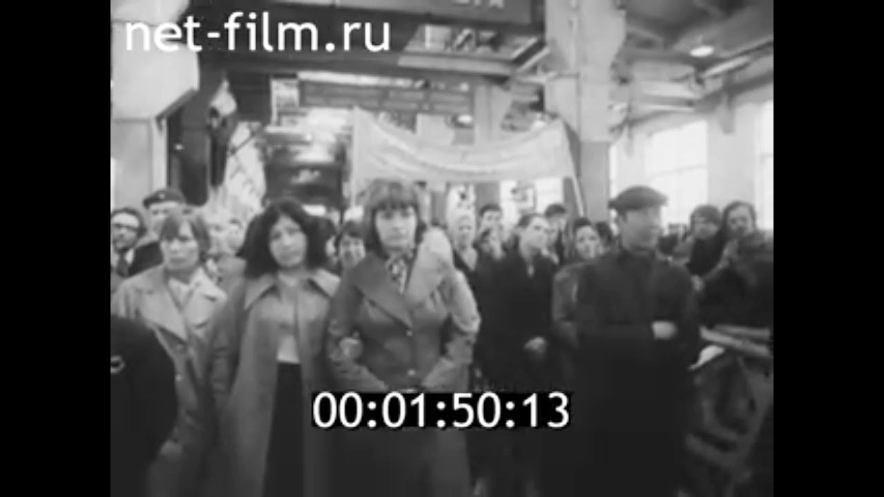 1977г. Петрозаводск. Онежский тракторный завод. - YouTube