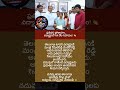 #trending #viral #news #viralnews #latestnews #komatireddyvenkatreddy #politicalnews