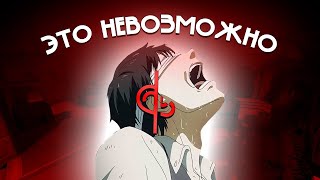 ТАК МОЖНО СОЙТИ С УМА (CS:GO)