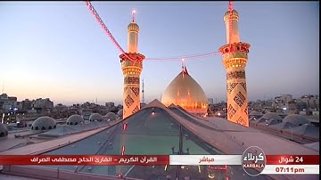 سورة عبس"الآية 1وما بعدها"-الحاج مصطفى الصرّاف "ليلة إستشهاد الإمام الصادق عليه السّلام 1437 هـ "