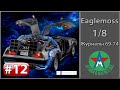 Сборка модели автомобиля DeLorean 1/8 Eaglemoss ЧАСТЬ 12 (журналы 69-74)