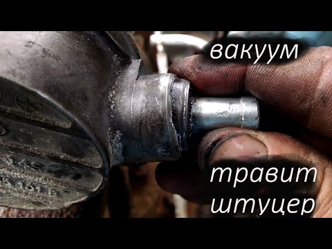 Video: Šta učiniti nakon što vam nestane benzina?