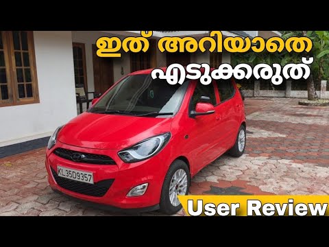 i10 എടുത്താൽ പണി കിട്ടുവോ ? Hyundai I10 User Review Malayalam | #hyundai #hyundaii10 #i10 #viral 