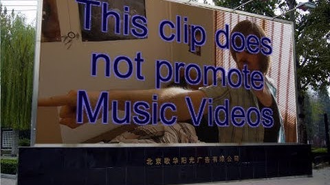 This Clip Does Not Promote Music Videos
