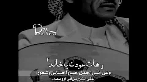 انتي اجمل حب واحساس وشعور حالات واتس اي