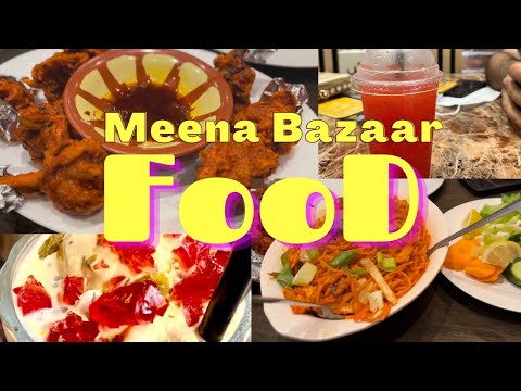 Meena Bazaar Dubai - A Dubai Food Tour | Indian street food | Meena Bazaar BurDubai