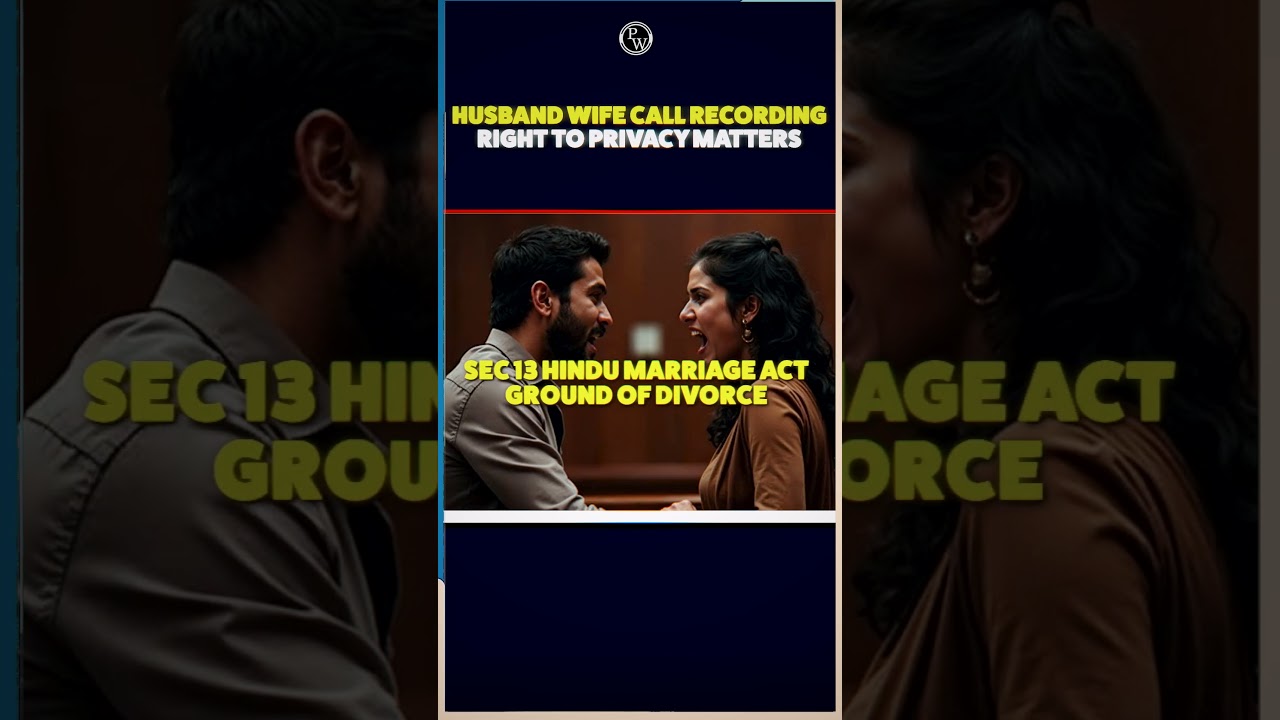 Right To Privacy Matters ⚖️ 