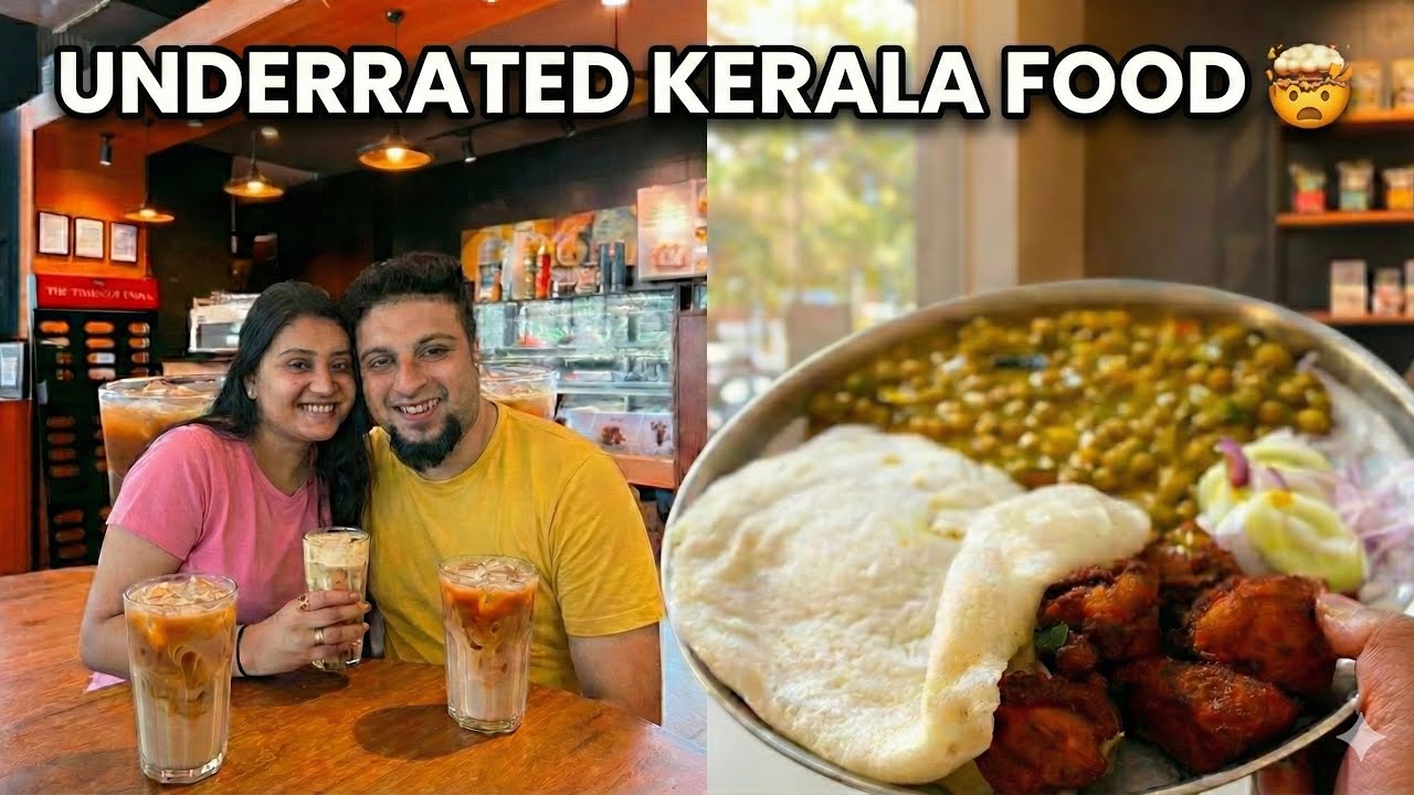 САМАЯ НЕДОЦЕНЕННАЯ БАНГАЛОРСКАЯ КУХНЯ КЕРАЛЫ В НАММА ДЖАЯНАГАРЕ ЗА ПОСЛЕДНИЕ 3 ДЕСЯТИЛЕТИЯ