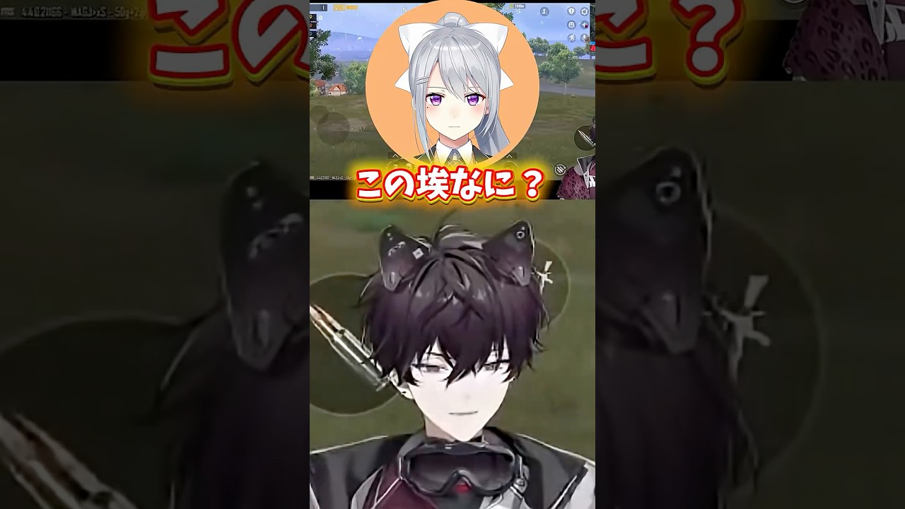 ホコリ（敵）を見逃さないでろーん【にじさんじ切り抜き】#樋口楓 #佐伯イッテツ #ローレンイロアス #shorts