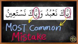 What is 'Nabr'? How to apply it PROPERLY | Advanced Tajweed | Arabic101