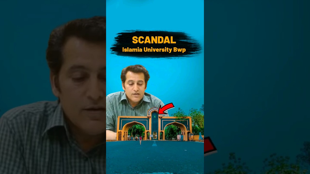 Viral Scandal 🤐🤐 || IUB Bahawalpur