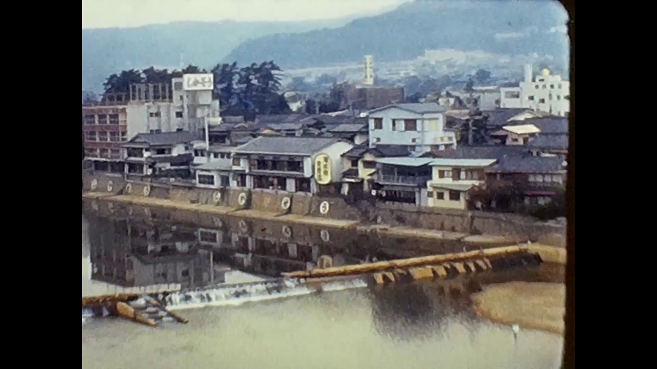 1967年の宝塚温泉