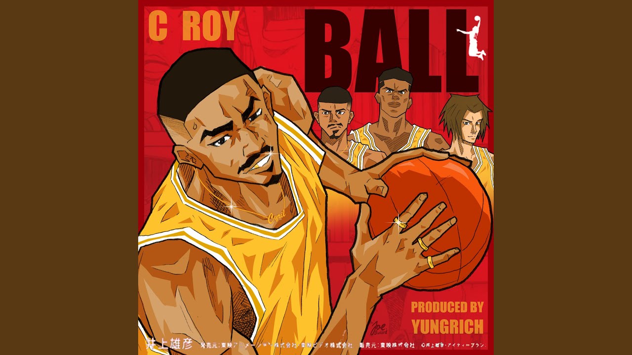 Watch Ball on YouTube Watch Ball on YouTube