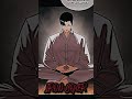 Zack Lee #edit #lookism #zacklee #manhwa #fight #vasco #fpy #fpyシ #lookismedits #question