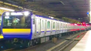 2068S E235系1000番台横ｸﾗF-20編成＋横ｸﾗJ-20編成  品川入線シーン