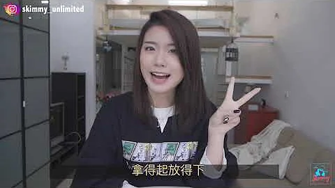 男人不壞女人不愛？壞男人跟你的五個關鍵差距！｜兩性｜SKimmy 你的網絡閨蜜 - 天天要聞