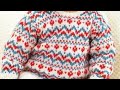 Beautiful Pattern for Colour full Babies Sweater Marvelous Woolen Design 😘🧿