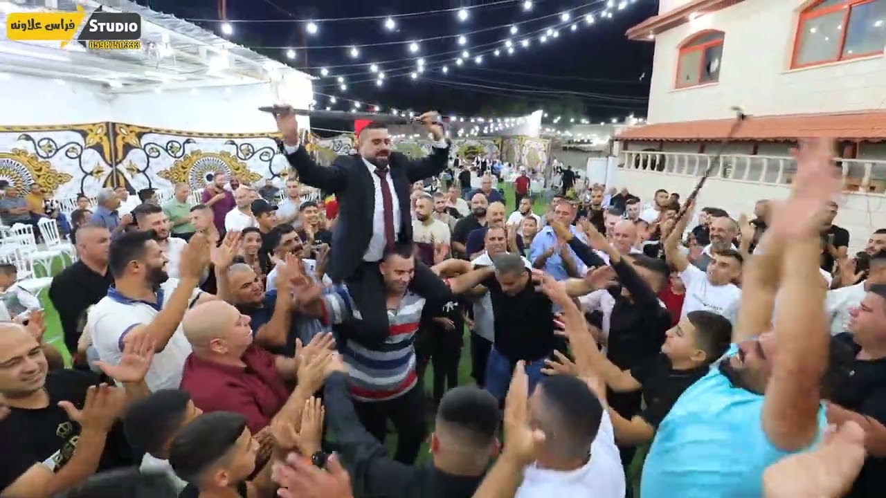 الفنان مصطفى الخطيب سهرة العريس خالد ابو شداد مرج نعجة 2023 الجزء الثاني