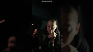 xxx 진성팬의 세컨 랭귀지 듣는 법
