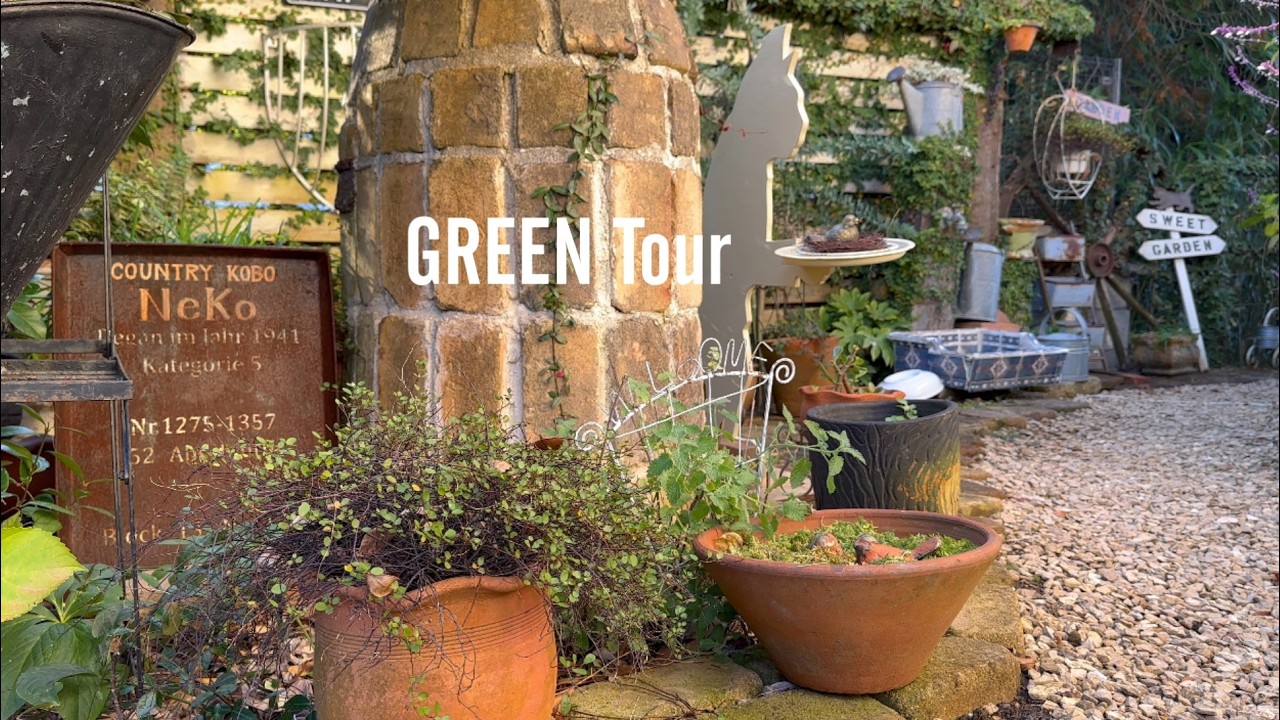 サンタが迎えるシャビーでジャンクなクリスマスガーデンの夜は別世界！お洒落にみせるブロカントとカントリーなアイテムいっぱいの素敵なお庭！ | Neko |  園芸/ガーデニング店巡り | 兵庫/藤原台