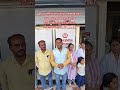 बीड व नाशिक च्या पेशंट ला खूप आराम मिळाला. मणक्याचे ऑपरेशन टाळा.