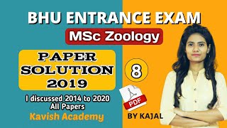BHU MSc Zoology Entrance exam question paper 2019 Solution Part-8 by Kajal