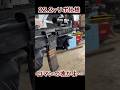 Amazonで買えるリアルカートエアガンが最強だった件　HK416 排莢式