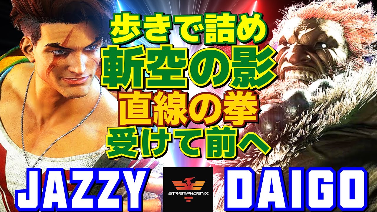 うぃる♥5点おまとめ VCあり】Nyan😼「ハッチ狙わせてください‼️」【#AXIZ_WAVE